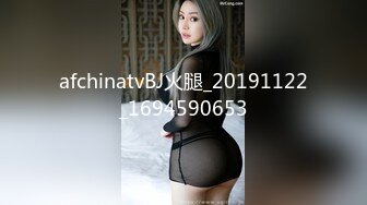 2/24最新 高挑苗条的淑女型女神老哥也太狠了用吃奶的力气狠操她VIP1196