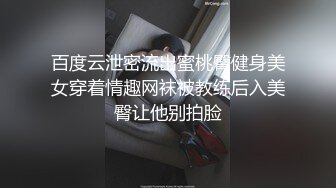 无水印1/3 身材丰满女主管套路新来男技师能让满意私密护理秘诀VIP1196