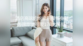 MIMI 2021.8.7 黑丝臭脚