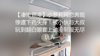 这个画质看着舒服【妹妹阿】，看起来含苞怒放，小屁股~正在长身体的小妹，真的是嫩，看了让你心痒痒