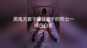 网约漂亮小姐姐蹲在地上吃鸡巴,搂着脖子抱起来操,最后冲刺搞的妹子太爽了