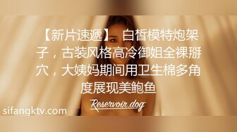 漂亮美眉 你现在做爱越来越骚了吗 啊啊不要了 身材苗条 被大鸡吧无套输出 后人撅着屁屁被猛怼