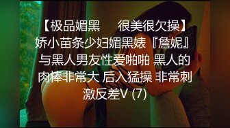 【清醒哥xsober】硬朗猛男OF约炮大神日常各种肉搏骚母狗，无套内射越战越猛 (7)