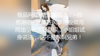    探花唐先生，全网唯一商K达人，佳人纷至沓来，选中极品19岁嫩妹，美乳翘臀赶紧干