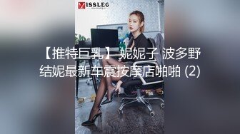 SHKD-852 我今天要强干她。暗恋的社长秘书 2 柳美忧