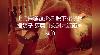   熟女淫妻 啊不行了 你来吧 在家被小伙无套猛怼 操逼真猛 爽叫不停 最后爆