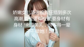 -麻豆传媒 MCY0201 乱伦骄妹用鸡巴安慰 周宁