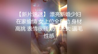 太完美了 满足幻想 AI绘画 充满青春气息的美女 圆润的奶子