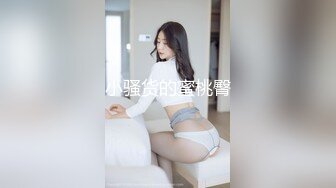 【害羞的小绵羊】新下海的学妹，难得啊露脸了，黑丝真空，水汪汪的穴真不错！ (3)