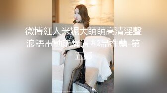 怀孕的少妇饥渴难耐