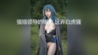 【星空无限传媒】xkvp-061 郎有情妾有意爆操风骚大屁股嫂子-肖云