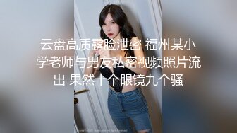 免费国产女人高潮抽搐网站