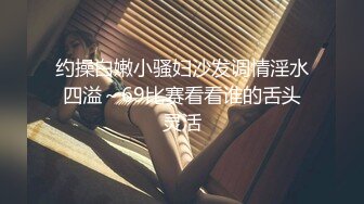 后入戴着项圈s丝袜小母狗