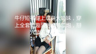 没想到这个攻也有做0的时候,被操得呲牙咧嘴好痛苦,难道他不知道这副骚样操起来更过瘾吗