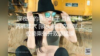 19岁巨乳清纯可爱美少女酒店援交肤白B嫩阴蒂性感绝绝极品炮架子