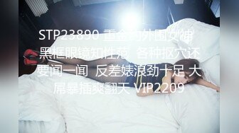  2024-05-26 星空传媒XKG-200风骚女销售用骚穴服务土豪客户