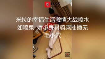 FC2-PPV-4397303 【SSS美女.ちっぱい】トリ【高清无码】