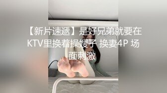 兒子好棒喔 把媽媽幹到高潮了