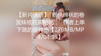 黑丝旗袍高跟熟女人妻 啊啊好喜欢老公的大鸡吧 骚逼好痒 操我的大浪逼 射在骚逼里 撅着大肥屁屁