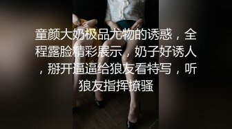 巨乳熟女阿姨吃鸡啪啪 身材丰腴 奶大屁屁肥 被黑祖宗小伙大肉棒多姿势爆操 内射 浅尝逼里的精液