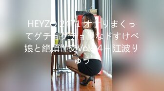 海角社区绿帽圈泄密流出❤️山东00年极品眼镜反差婊少妇曹X可少女时代之天生骚屄成长史结婚16w彩礼已受孕