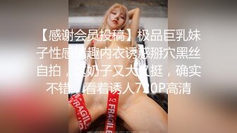 极品厕拍！美女如云服装城逼脸同框偸拍数位女神级小姐姐方便，茂密阴毛，性感美腿，一线天馒头美鲍，亮点多 (9)