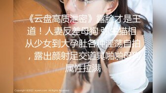 0532丰臀熟女少妇给我口