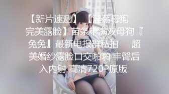 网约操大神【91沈先森】午夜场约操网红脸外围美女3000一次 长腿丰臀美乳 大神卖力虐操快操哭了