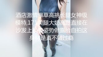 餐厅女厕多角度偷拍高跟美女逼洞让眼镜小伙给搞大了