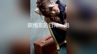 2023-2-27【用利顶你】超嫩兼职妹妹，镜头前大屌深喉，口活不太会，翘起美臀狂扣嫩穴，抗腿爆草