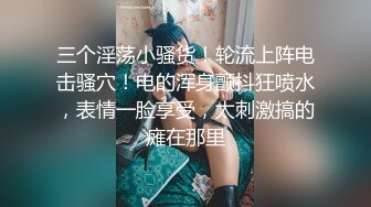 STP29132 ?双模出击? 极品唯美情色艺术尤物▌妍妍x果宝宝▌万圣节典辑 不给阳具就捣蛋 互舔揉乳引爆荷尔蒙