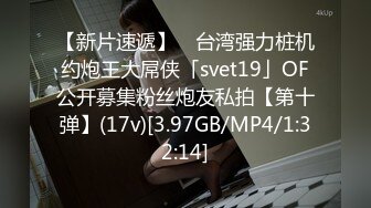 MCY-0073.凌薇.夏日骚浪飨宴.兼职外送操上大胸女老师.麻豆传媒映画