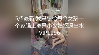 午夜情欲的烟花【第三弹】