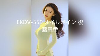 你的女神是众人眼裡的母狗 全身写满下流字 被当泄欲公厕肉便器喷精淋尿