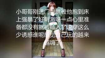 【星空无限传媒】xkvp-025 兄弟夫妻吵架趁机拿下他貌美如花的老婆-香菱