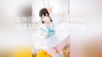 最新首发新作！♡♥【抖音顾灵曦】♡♥露脸口交后入女上啪啪爆粗口福利大合集 (1)