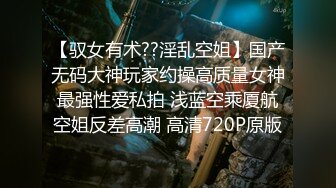 高颜清纯大奶美眉吃鸡啪啪 屁屁好漂亮肛交 不行 不戴套好不好我容易出来 我不射进去 被操