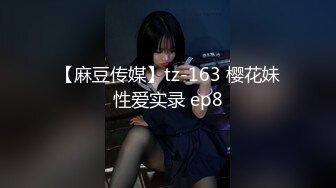 云上会所KTV之偷拍女厕所YSHS (28)