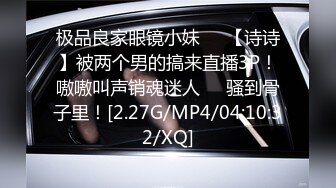 “老公不在家，出差了”全程对话淫荡刺激真实偸情，声音甜美40岁反差教师人妻与大神约会造爱，骚婊好久没做了有点着急