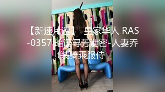 34露脸才是王道！台湾大神风流财子约炮各种露脸美女啪啪自拍8