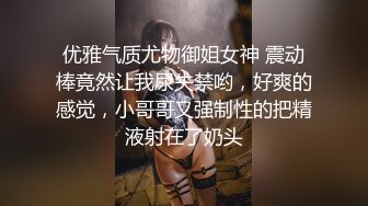 ONLYfans 爆乳网红【miniloonaa】口交乳交侍奉男友【Nv】 (43)