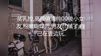 2024震撼流出，推特绿帽NTR淫妻刷锅第一人【AKane小狮子】订阅私拍，户外露出、约单男3P、怎么刺激怎么玩