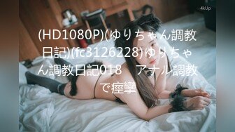 (中文字幕) [pred-425] 女上司とホテルで二人きり… 無防備にチラ見えするエロい体に我慢できず朝まで中出ししまくったボク。 篠田ゆう