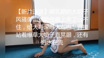 高颜值女神外围女，干的像洗完澡一样