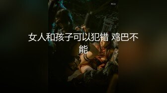 [亞洲無碼] 最新售价500大洋的廁所偷拍