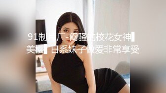 90后夫妻真实自拍