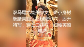 【超人气❤️台妹】娜娜✨ 极品蜜汁白虎神鲍女神 黑丝痴女调教处男 淫臀精油色欲拉满 鲜嫩美穴无情榨精内射 梅开二度