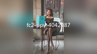 STP18120 高颜值网红妹子啪啪，特写舌吻摸逼穿上情趣装骑坐猛操