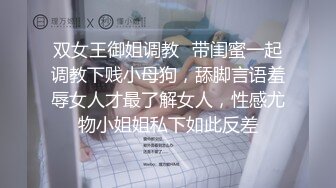 红斯灯影像 RS034-EP1 换母俱乐部 节目篇+性爱篇 妈不停蹄的俏人妻 夏晴子