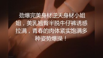 清纯学生萝莉少女反差母狗「baby_puppy」狗笼自慰，上半身乖乖女，下半身性感粉穴里塞跳蛋 (1)